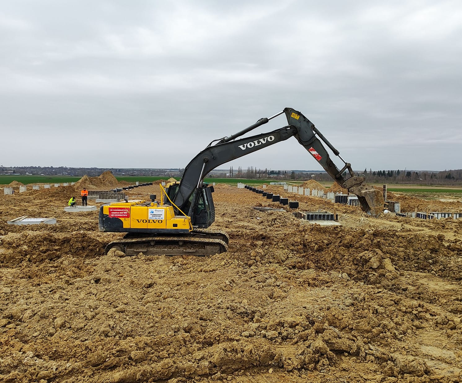 Земляні роботи1