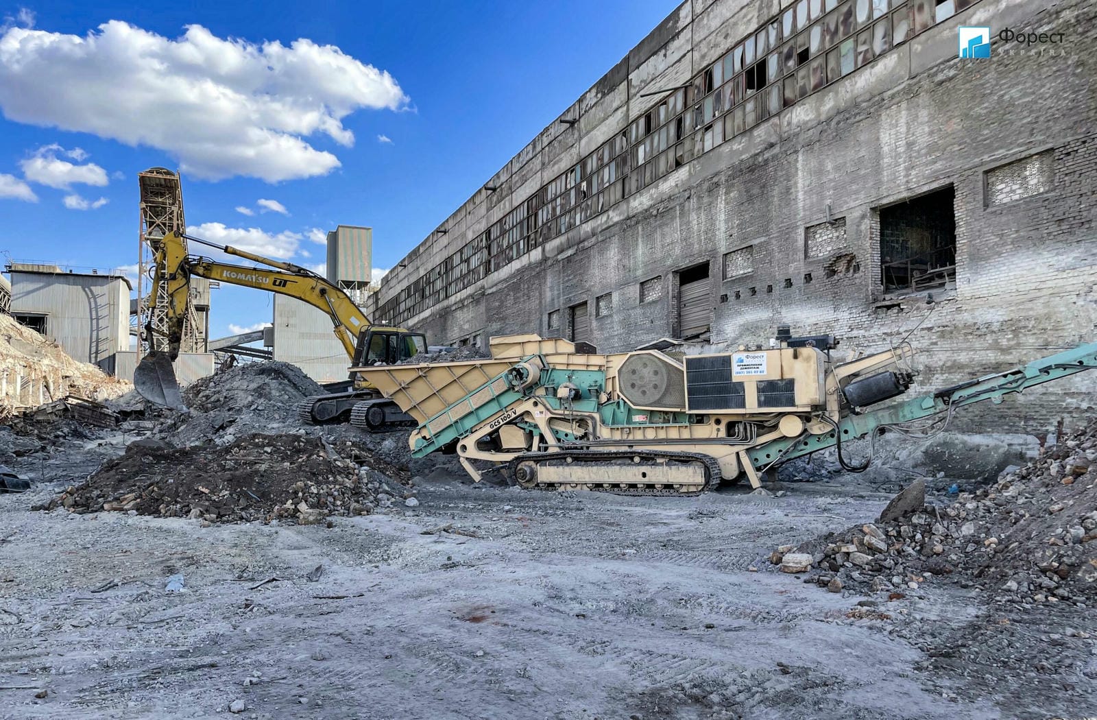 Дробарки в будівництві та демонтажі в Україні