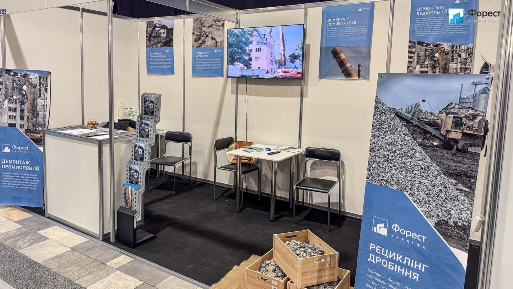 Основні можливості роботи компанії у сфері очищення територій