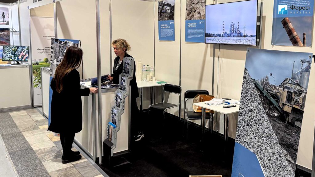 Важливість екологічної утилізації та переробки