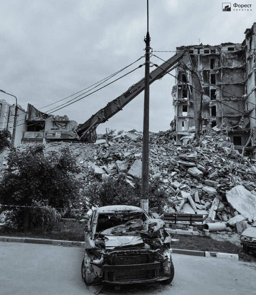 Рішення від будівельної компанії Форест-Україна